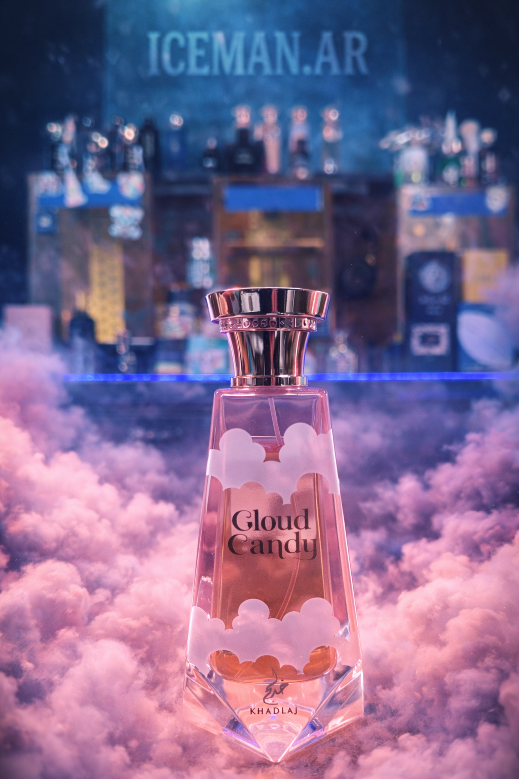 Cloud Candy