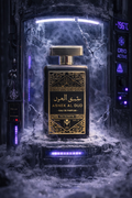 Ashek Al Oud